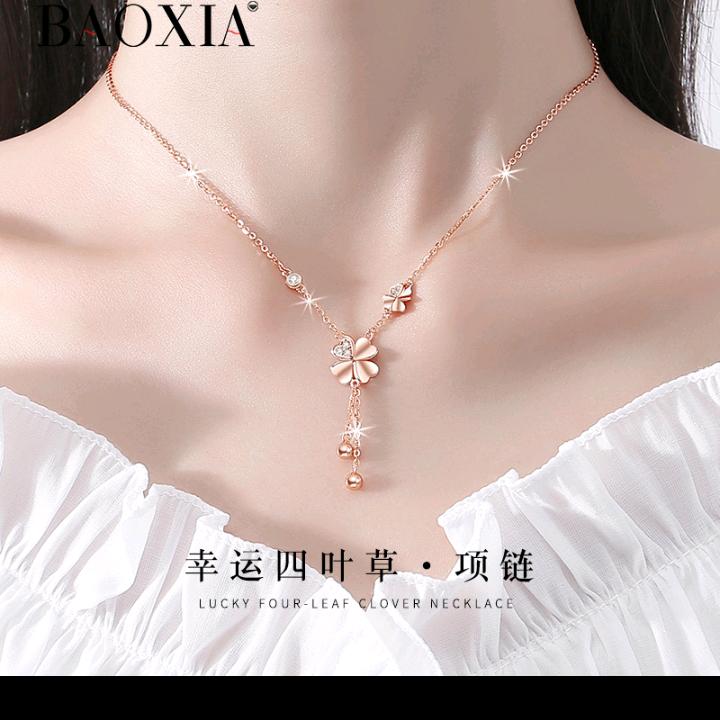 艳欣铭甄选百货