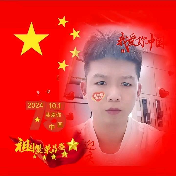 二辉在开封