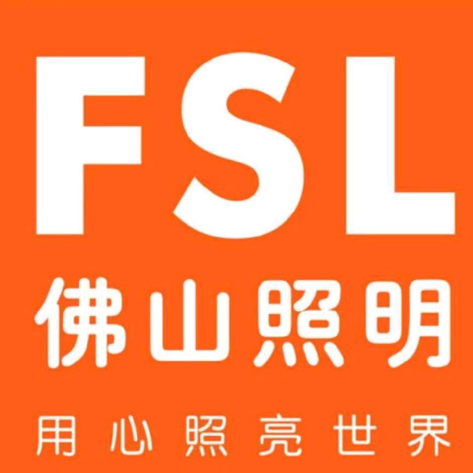 鸿顺发灯饰佛山照明