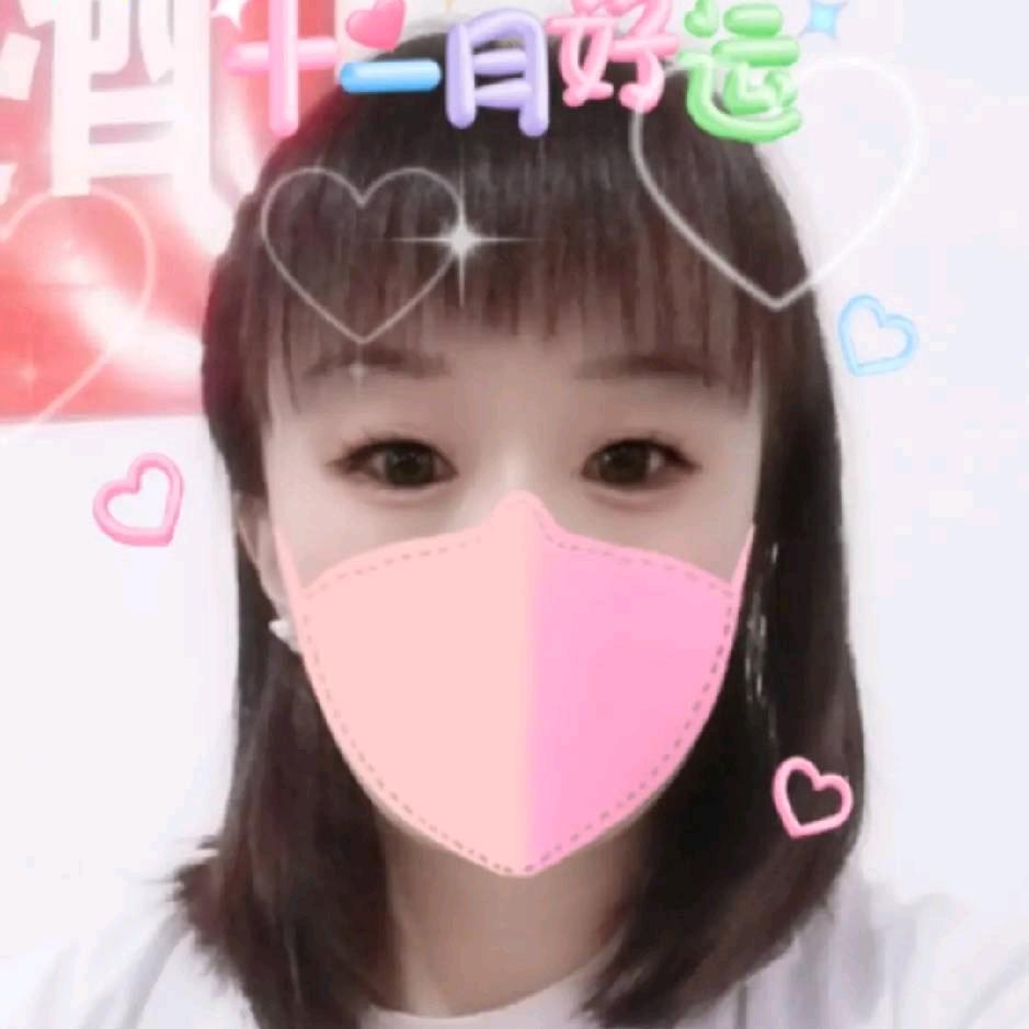 提升自己