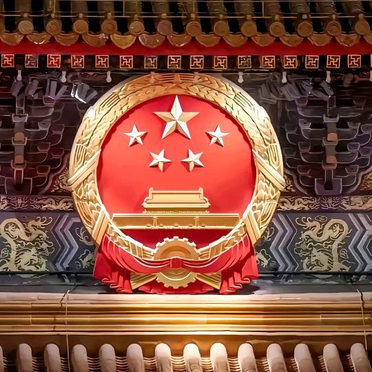 纵情山水