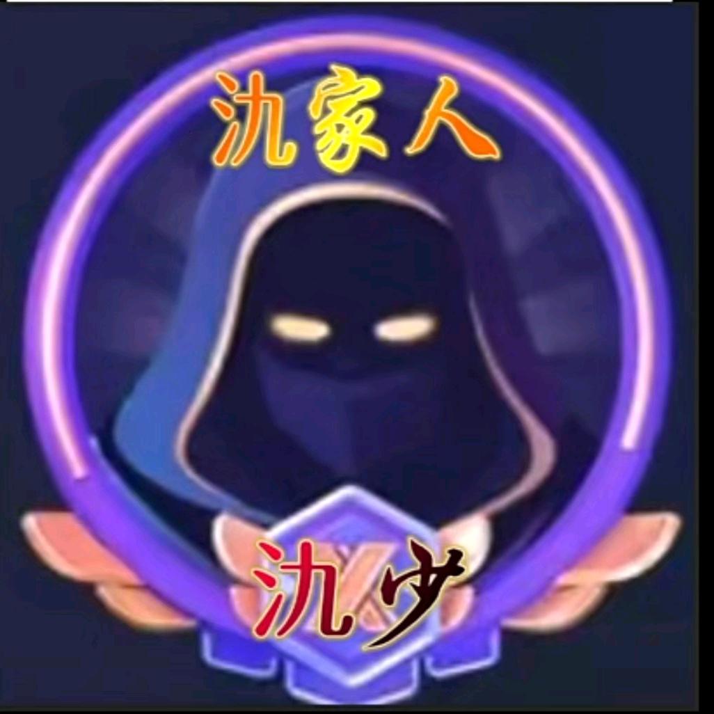 ℳ氿꧔ꦿ桶᭄