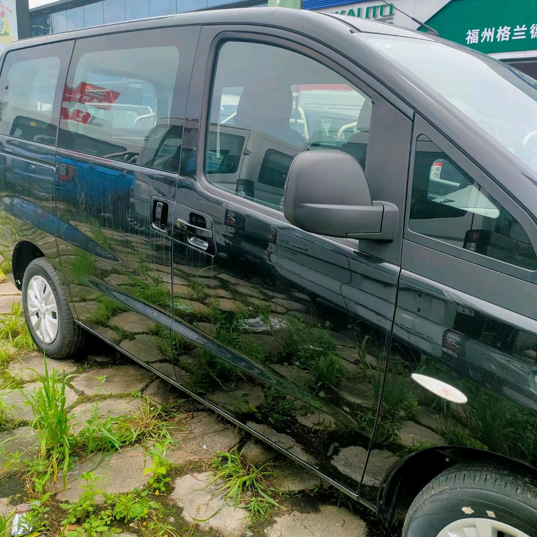 远方的目标