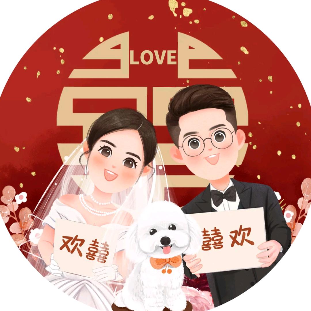 欢喜丫头