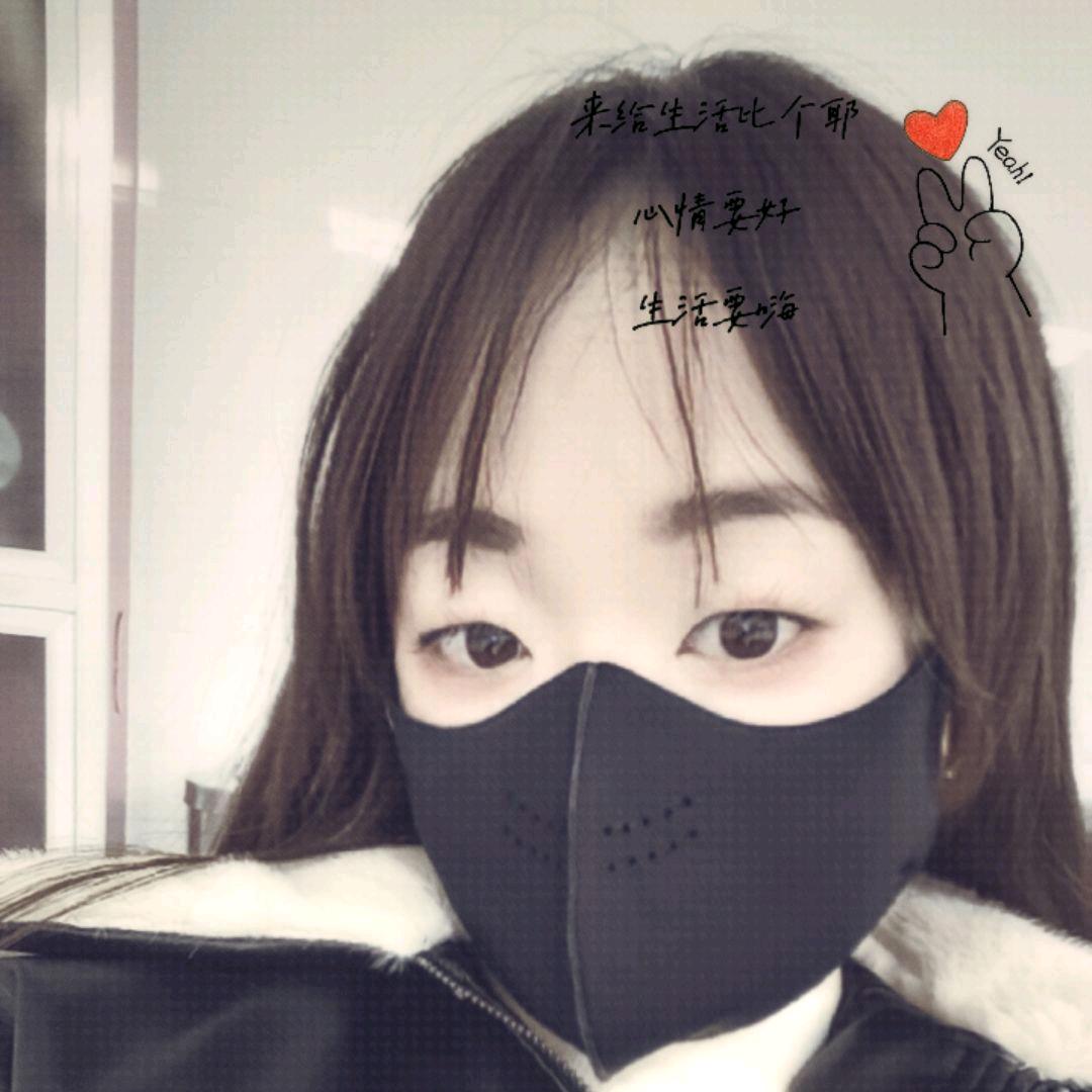 ᥫᩣ෴₅₂₀¹³¹⁴小姐姐