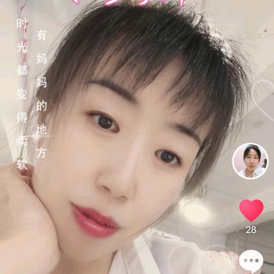清风如梦