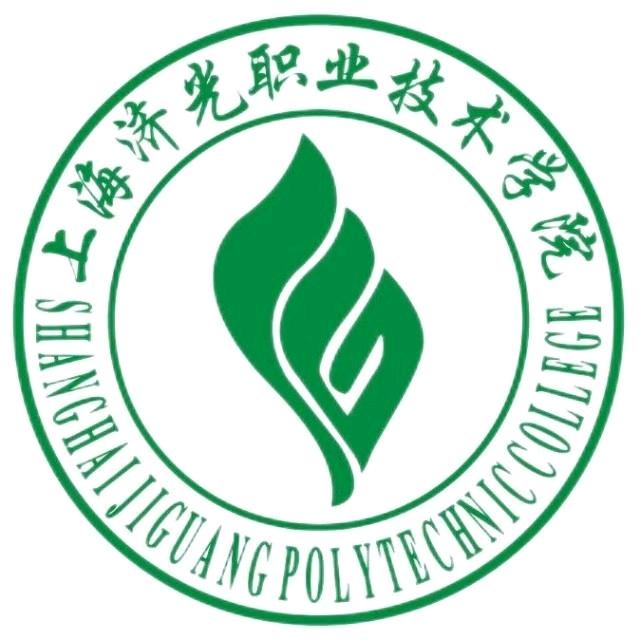 群星闪耀济光