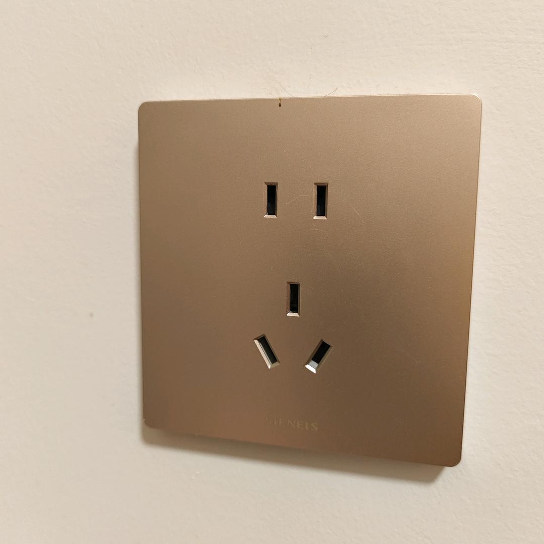 插座
