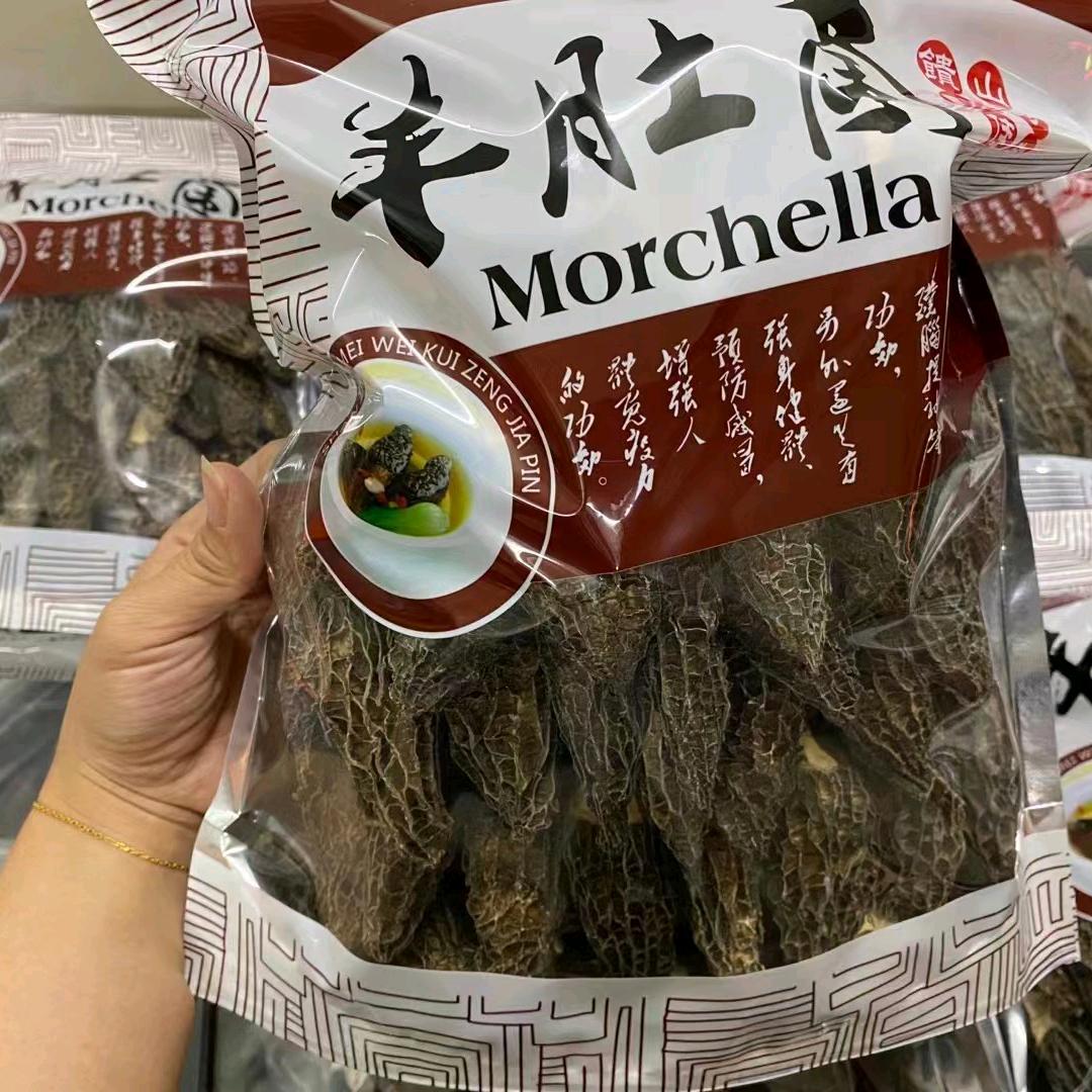 小珠安海美食