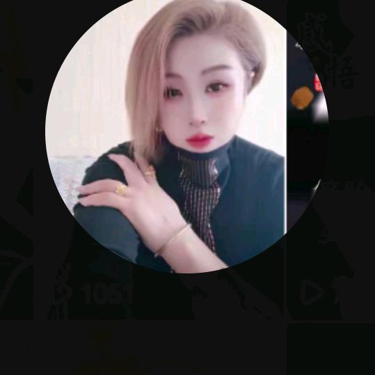 平安～～💅💅