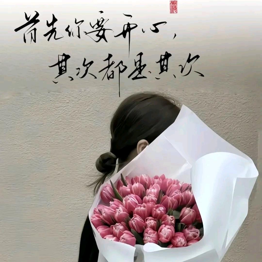 向暖