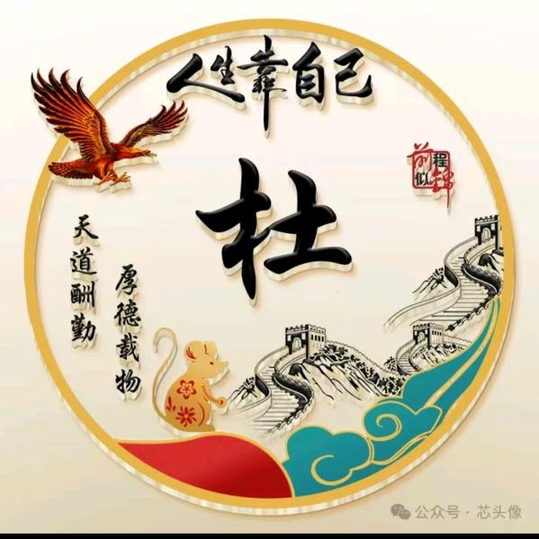 ꧁💞忕佪💞᭄᪲ᩚ꯭ᩚ꧂