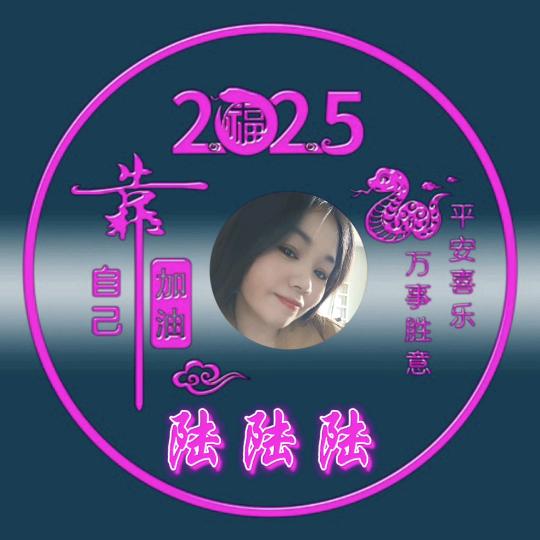 爱琴海💖💖💖特注（拒私信，拒私信）