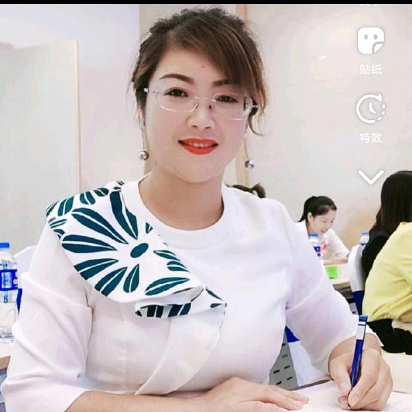 新生活化妆品荣荣