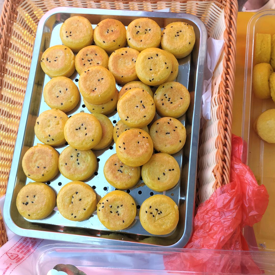 杨先生(ง •̀_•́)ง