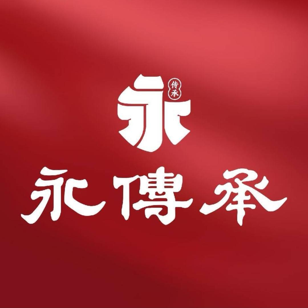 栖霞永传承金包银万家店
