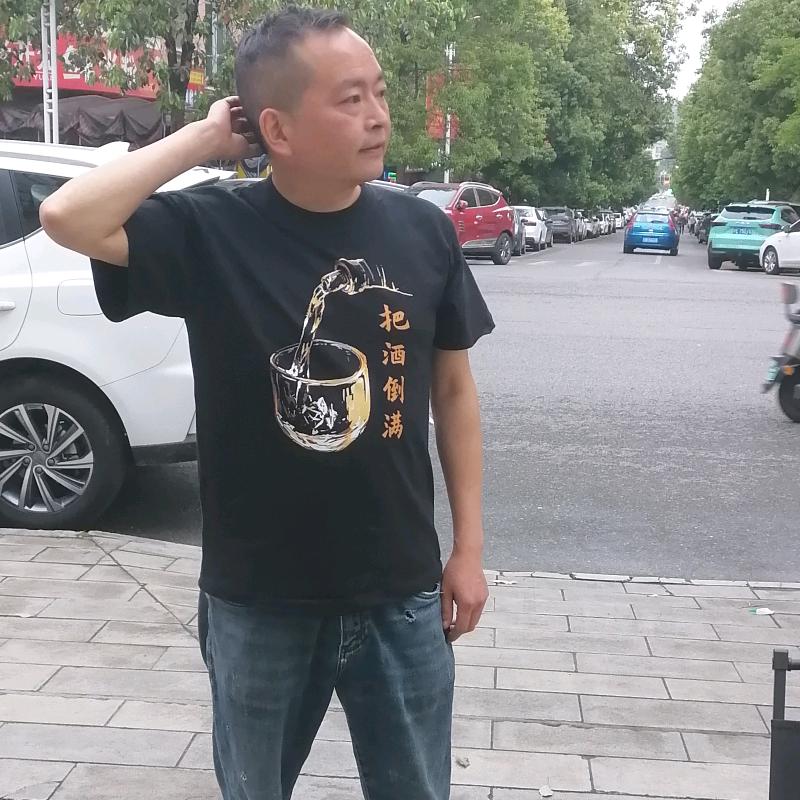 三哥说生活