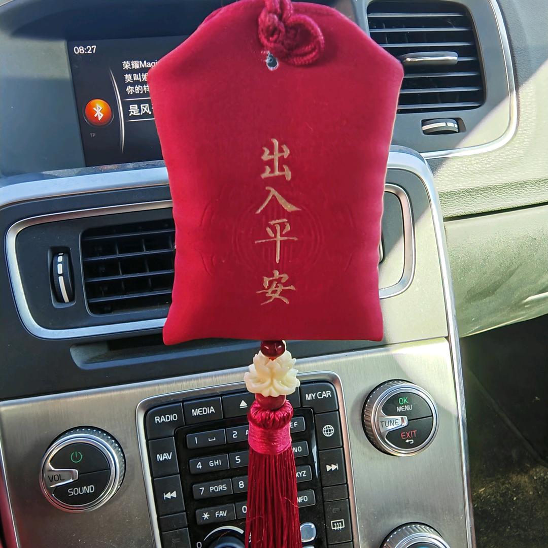 Shuangxi