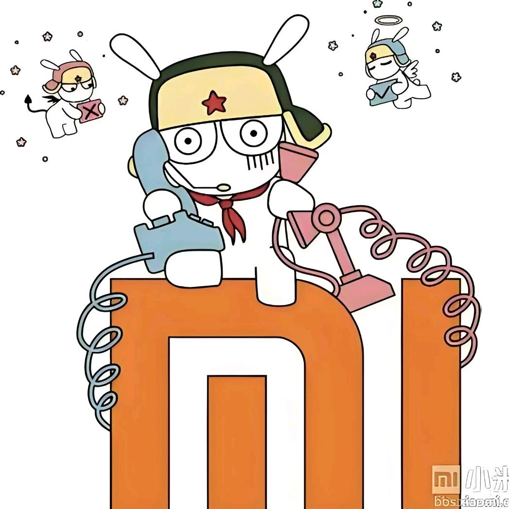 小米星球武昌路驻站长