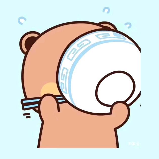 苦瓜大王へ