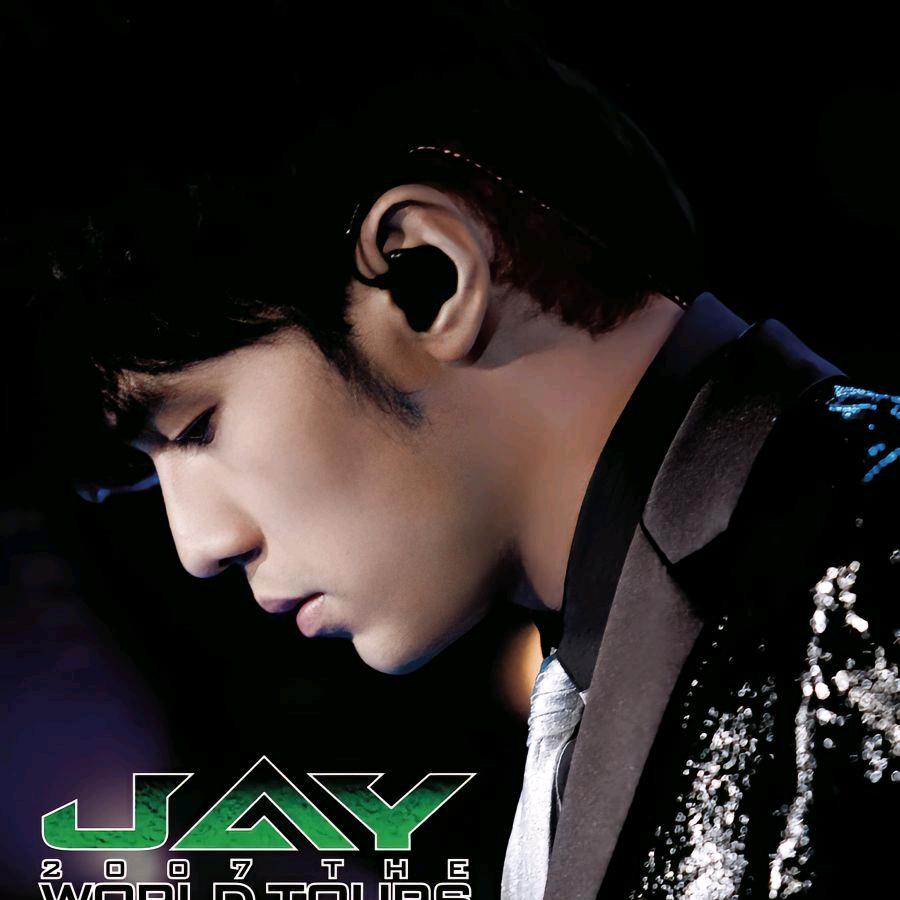 JAY音乐馆🎶