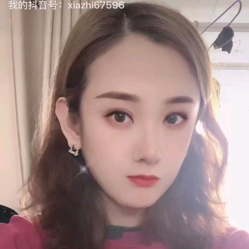 哎呦喂