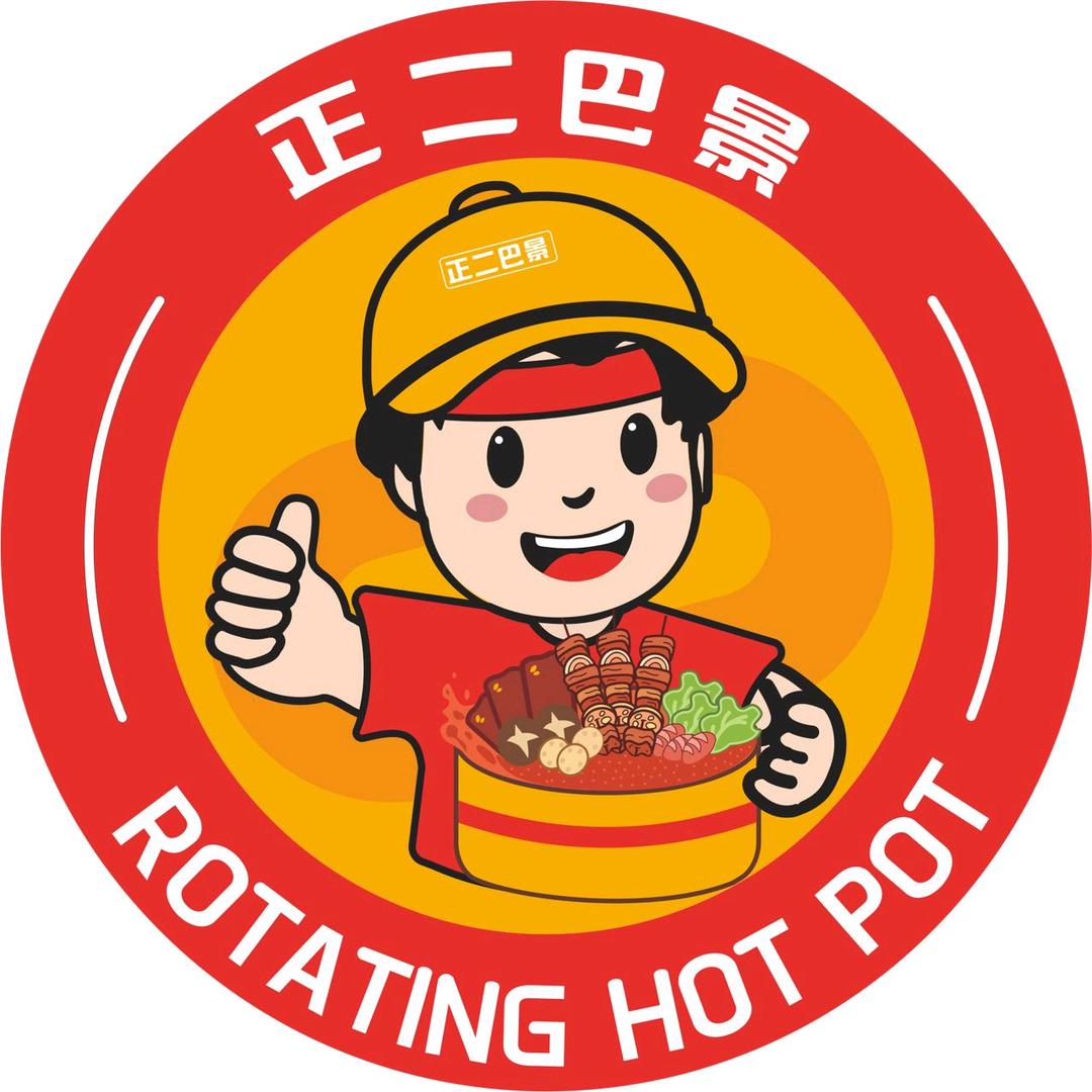 从头再来