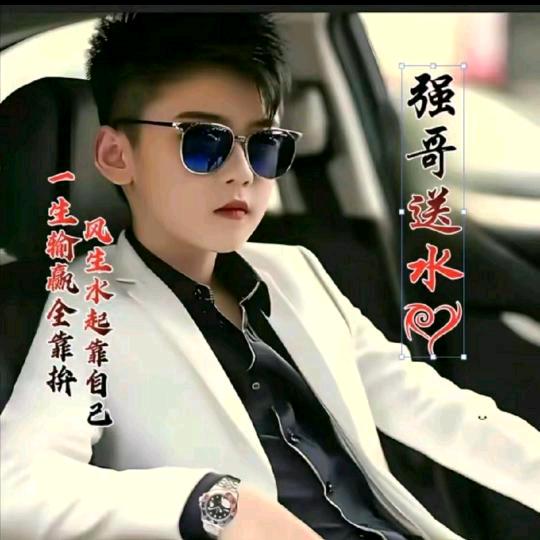 高安一哥汽车服务中心