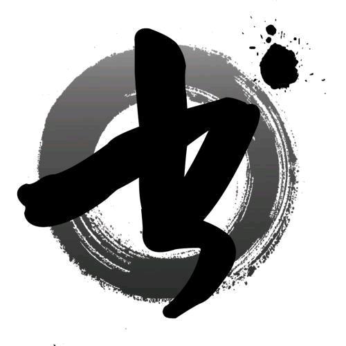 墨轩聊书法