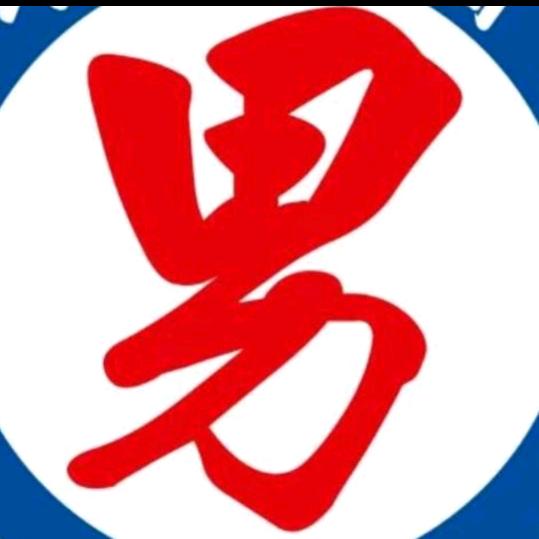 潇洒哥，八哥！代亿？