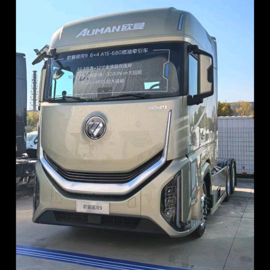 欧曼重卡徐州总代理