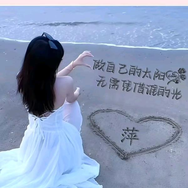 斑疤痘敏皮肤管理