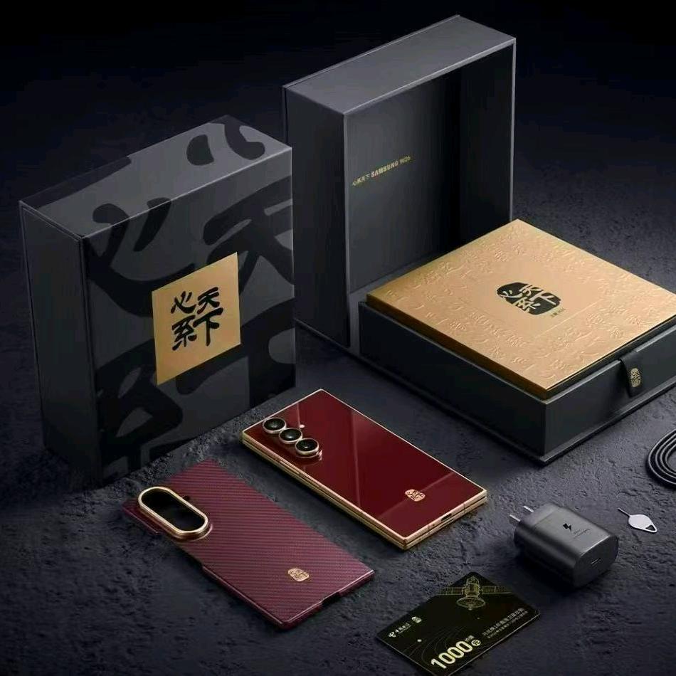 三星电子服务中心 乐陵市宏强通讯