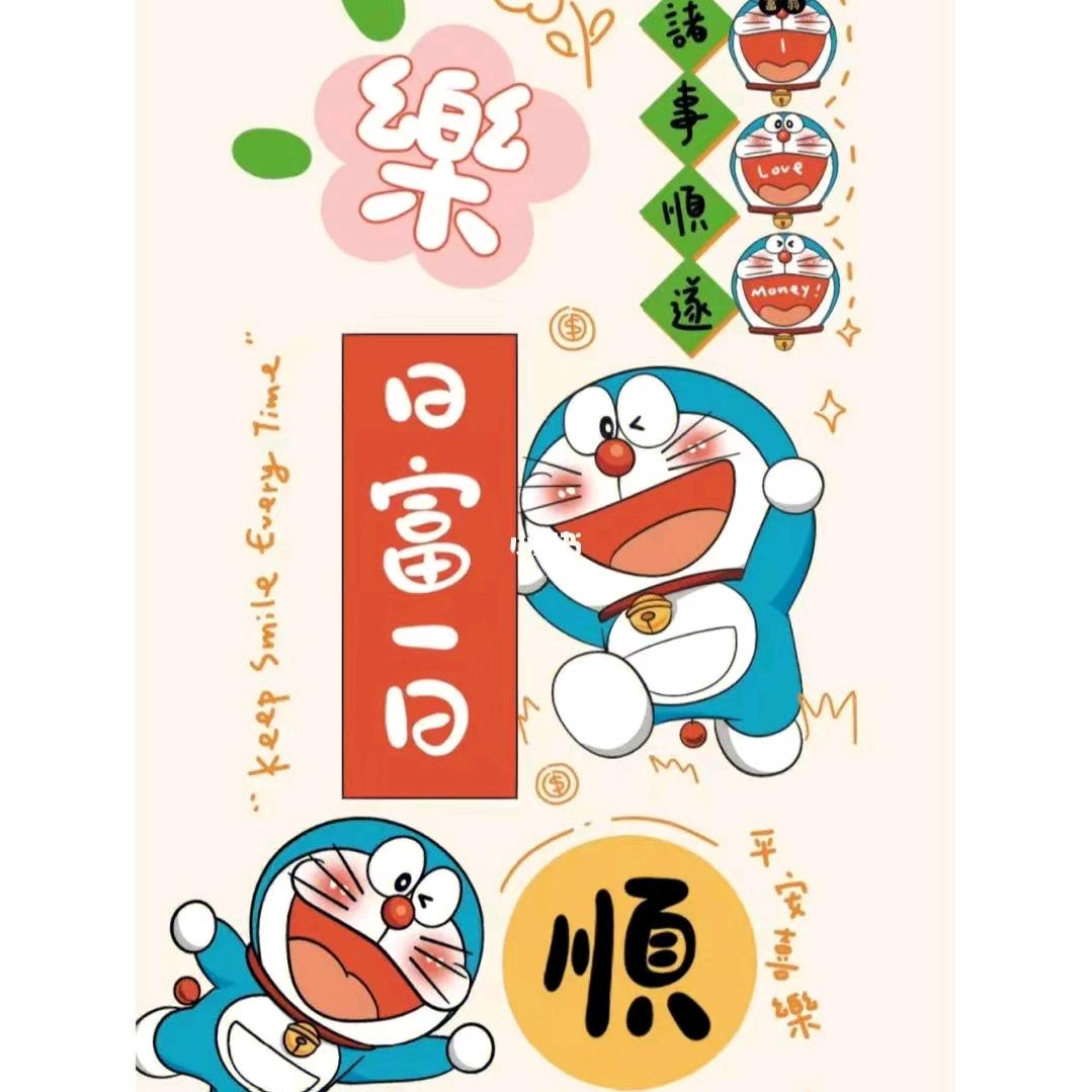 静尚缘❤️