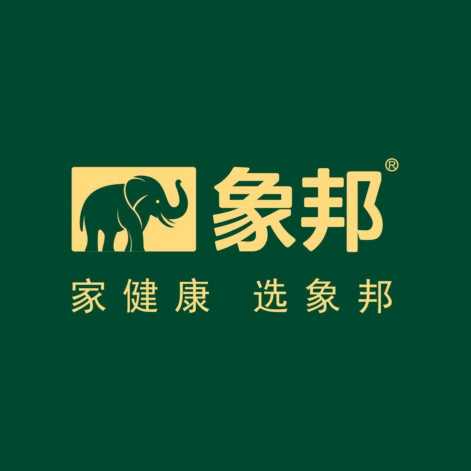 象邦仿石漆【总部账号】