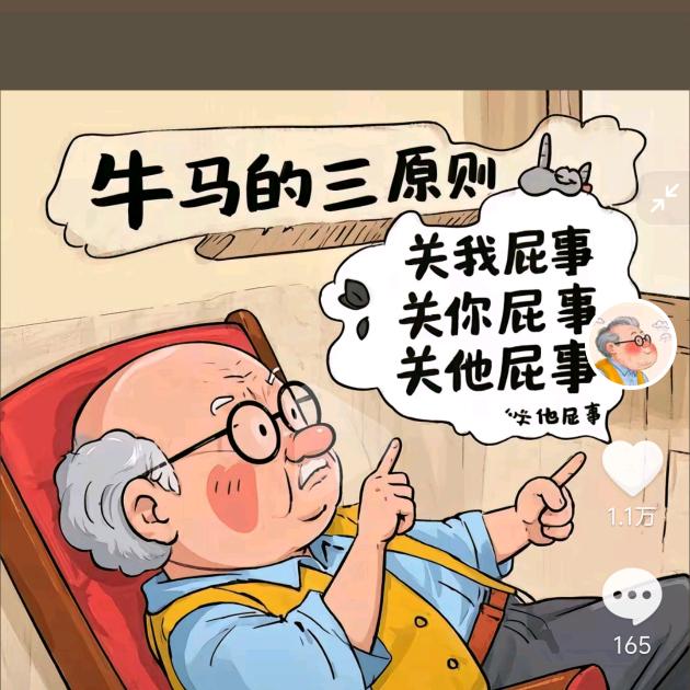 无微不至7268