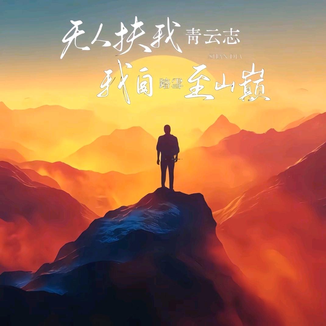 一个有温度的劳务人（江弟）