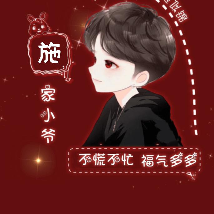 🥀随风ঞ₅₂₀飞扬💞࿐