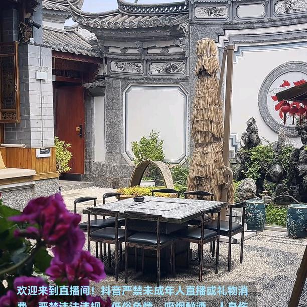 众妙之门（二）