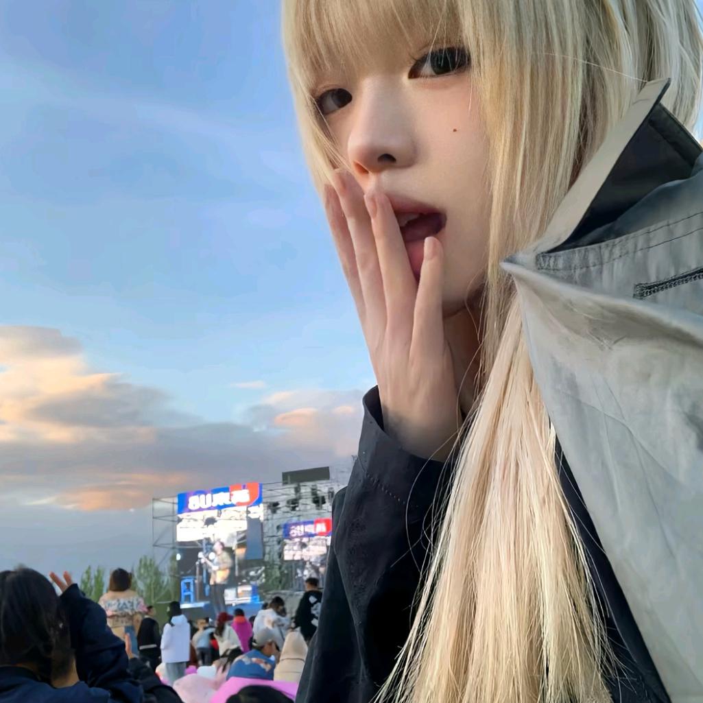 例外