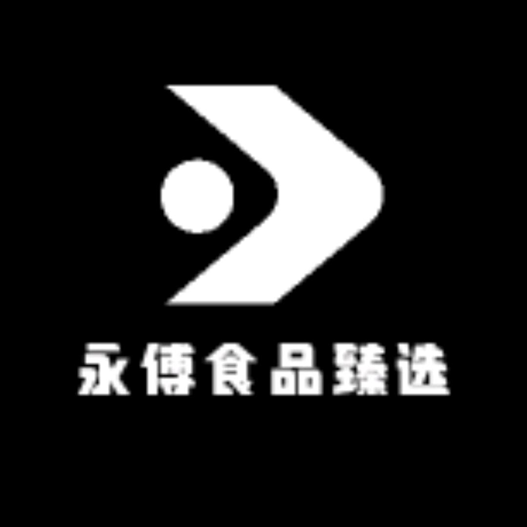 永傅食品臻选