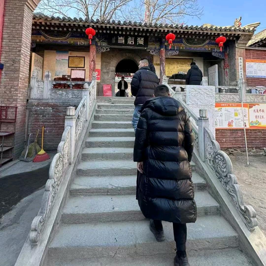 宇-