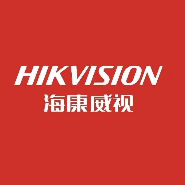 HIKVISION技术指导