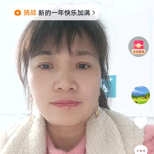 胡映兰