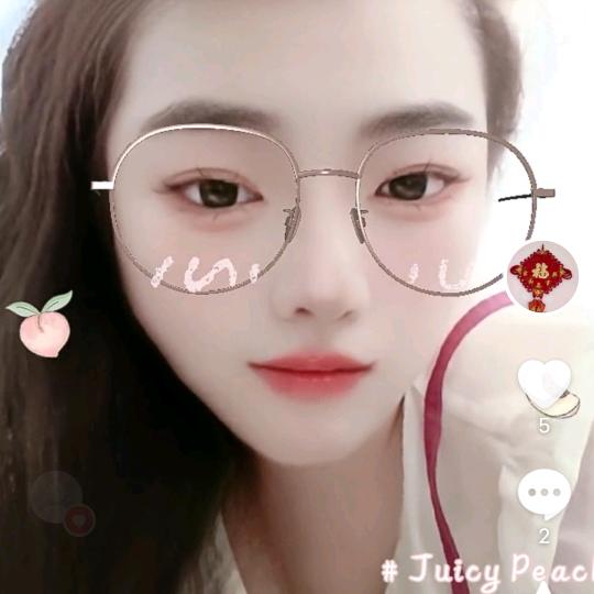 忘记所有不开心的事