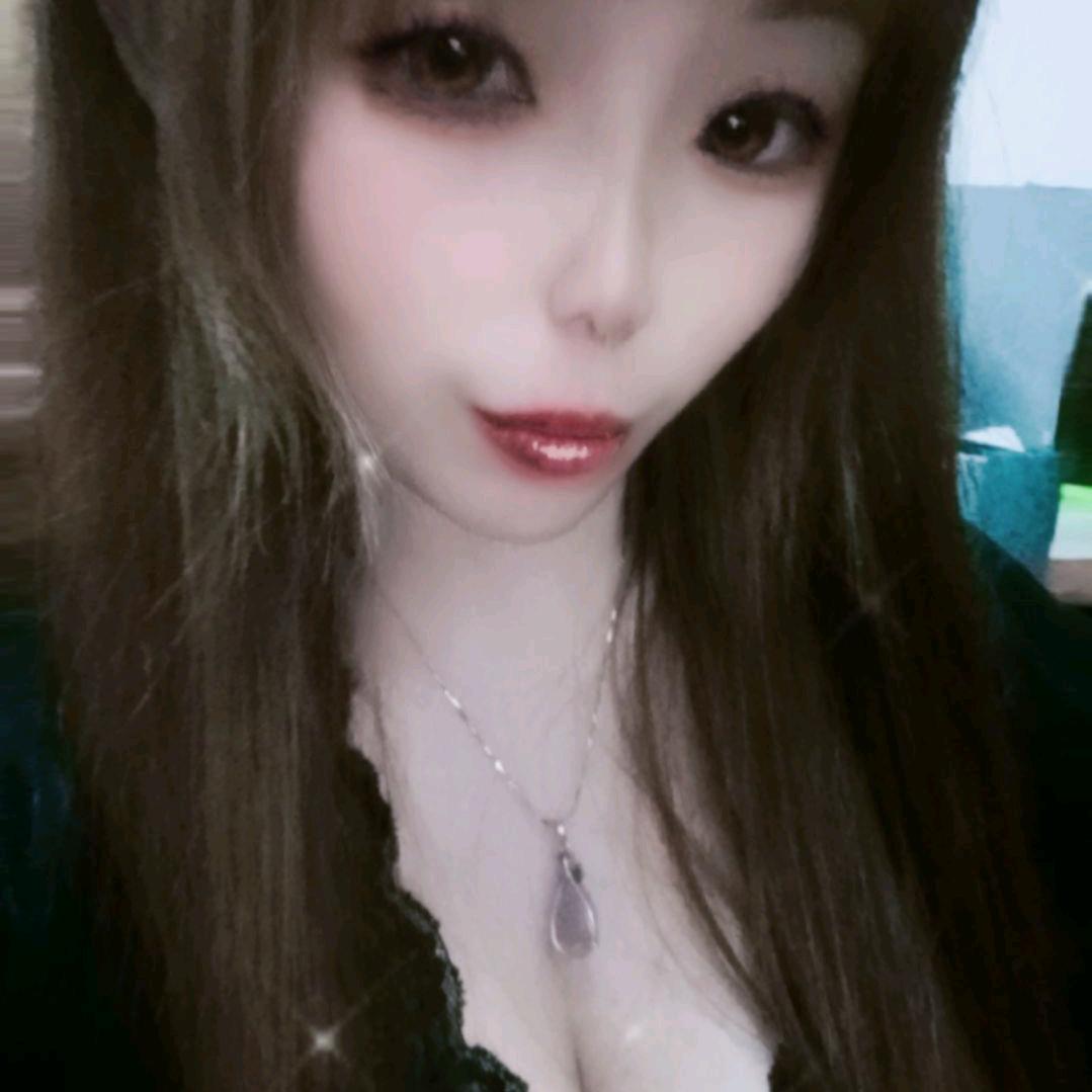 姐╮似懂非懂づ