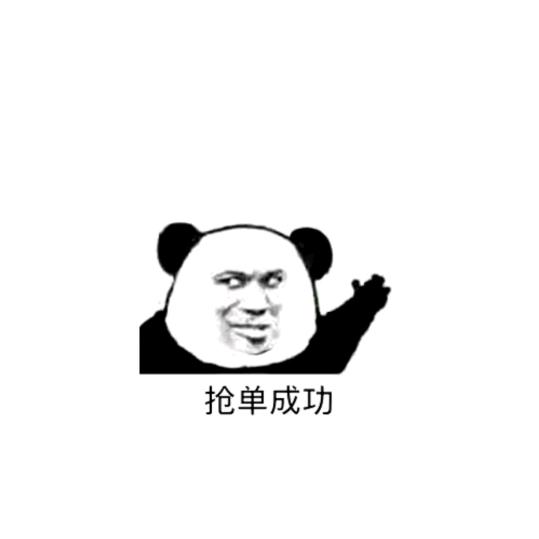 不懂装懂董先生
