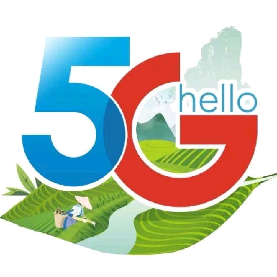 灵源电信营业厅