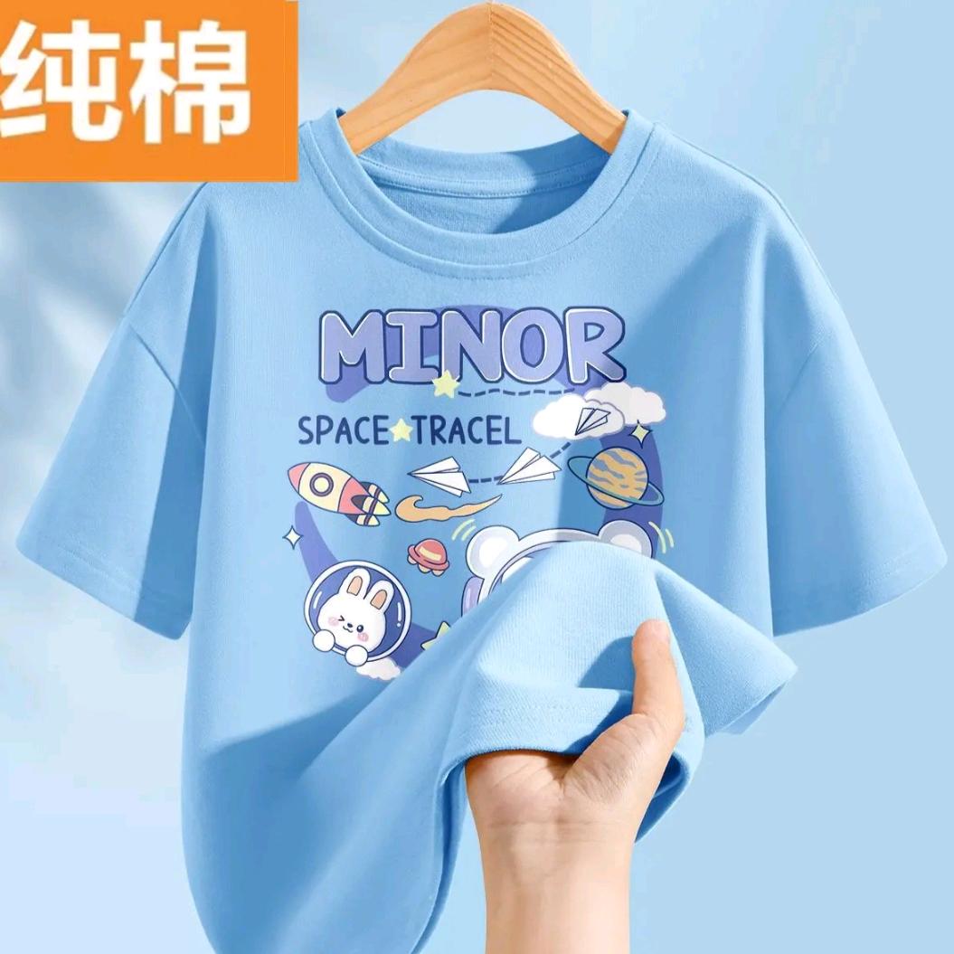 燕燕优选