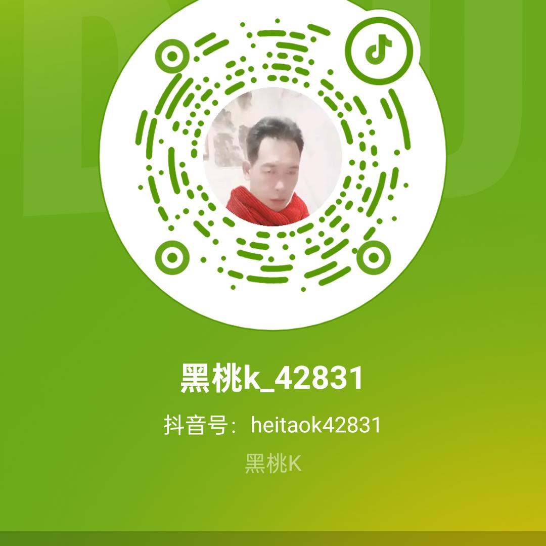 黑桃k_42831